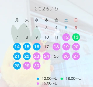20260912_090127_a1d151de3fcd3073e08acdc08ab0ced4.png