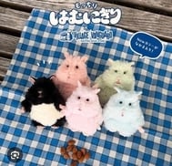 흠흠~ 이거 좋다