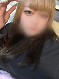 흠