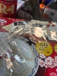 🫧 어느새 🫧