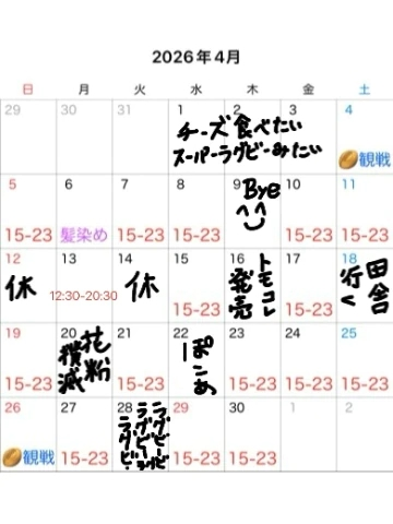 20260425_150841_ac75e71eb08f66a1e63f4ffeadf006ca.png