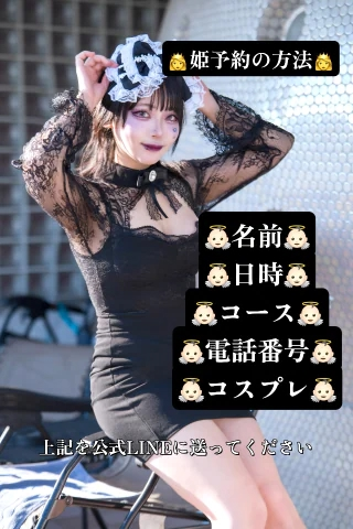 20260517_215226_4385d5edeec3e90eca8ec153e935fb0a.png