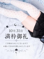 *.+˚ 천재씨 팀 감사합니다*.+˚