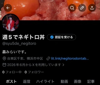 20260628_012222_5079a27c017d9c5ec7978ff34e500d00.png