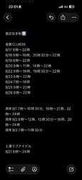 사진 일기 주지 않았던 흙 밑자리