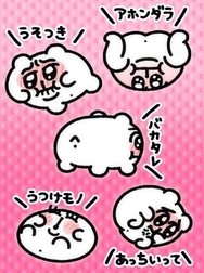 니혼 니 ( ◜︎𖥦 ◝ )