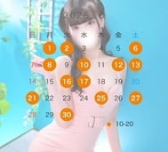 6월의 시프트와 알림‼ ️