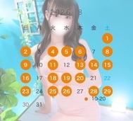 7월 감사와 8월 예정