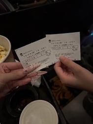 인간의 마음은