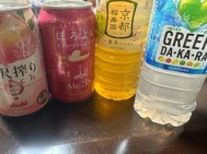 기념품 감사합니다♡
