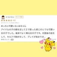 [사례 메일기]