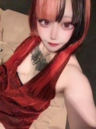 헤르미온니