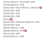그리고 2.3 프레임❣️