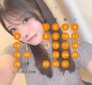 🎐7월 출근일🎐