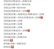 💠 빈 프레임 변경 알림 💠