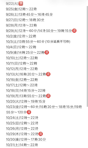 20260921_204233_f725e3137a863d365e1e0e5c