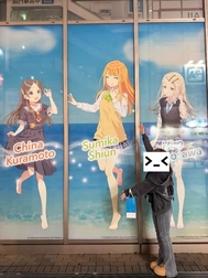 🩵여름 해변의 미소녀는 좋은 조^~