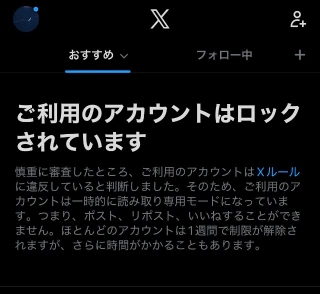 20260706_190331_ea9978baa6e04ea97f351d7c2e89654a.png
