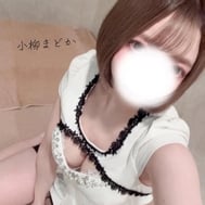 거미!