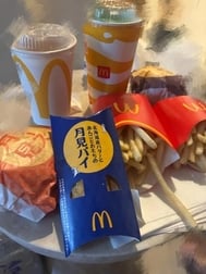 주름