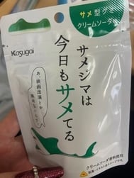 죄송합니다.