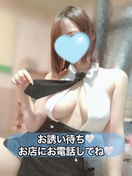 ~21:30 구세주 구하기‼ ️