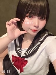 내일 출근♡
