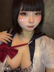 깨달았다?