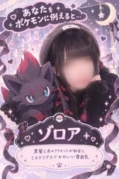 조금 혼자 차지해?