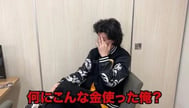 나오레