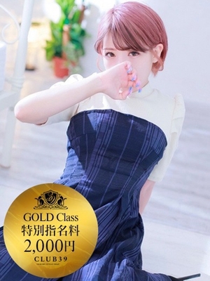 KISS ME BABY - ★弐月모네★