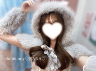 내일부터♡