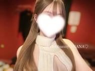 나중에 조금‎🤍