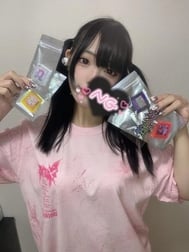 너무 많이...