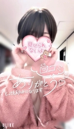 [예사메일기]💓