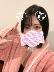 다음 번 15시 10분 〰️🈳