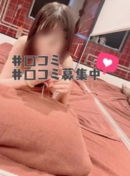 울음소리입니다(｡ŏ﹏ŏ)