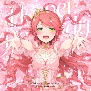 20260919_170117_9ba3aff447535512abd0619f