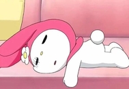 오!
