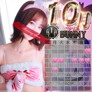 10월 시작 🌼