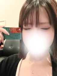 그만둬,