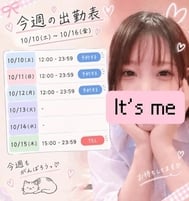 오늘 매진 감사합니다~💪