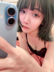 쿠슌!