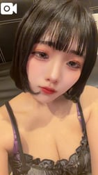 만나러 와? ? 🫣❤︎