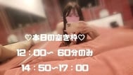 ♡오늘의 빈 프레임♡
