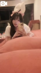 만나서 반갑습니다 오빠 ♡