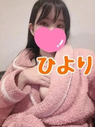 안녕