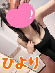 내일은 아침 이치에서