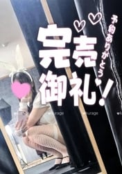 매진 감사합니다 💐