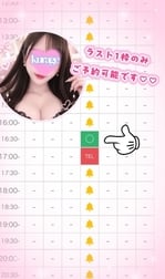 마지막 1프레임...❣️